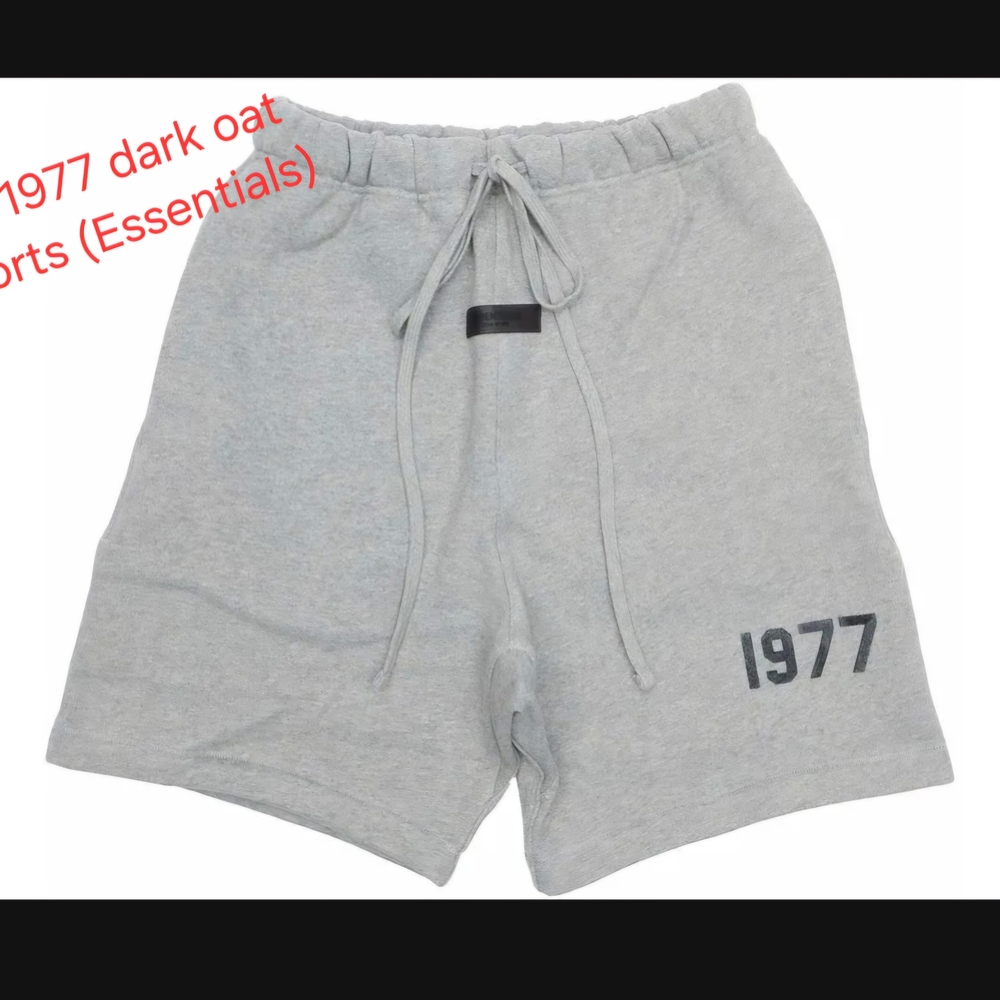 Fear of God Essentials Gray Athletic Shorts